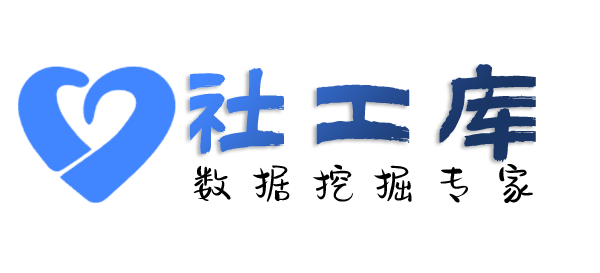 有没有查询个人出入境禁止原因